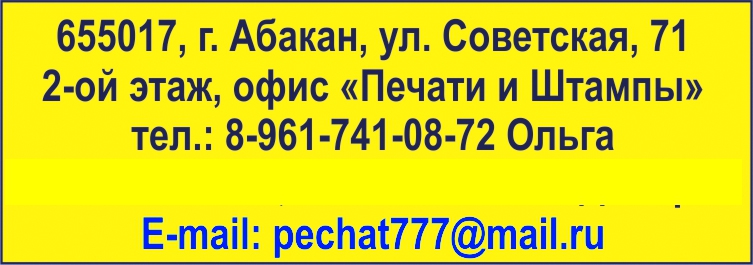 ,  . , 71, 2- ,   , 8-903-077-87-34